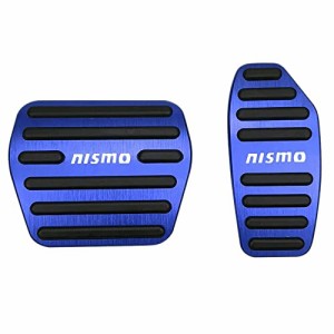 BOYOUS【最新型】日産 NISMO(ニスモ) 専用設計 高品質 アルミ ペダル 工具不要 ブレーキ アクセル カバー 適合多数セレナ C27系 エクスト