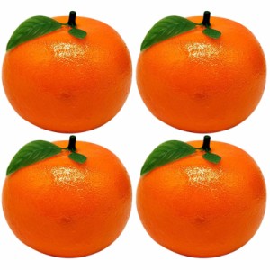 NUOLUX オレンジ 食品サンプル フルーツ 果物 フェイクみかん 人工 イミテーション オブジェ 置物 オーナメント 飾り 写真小道具 果物屋