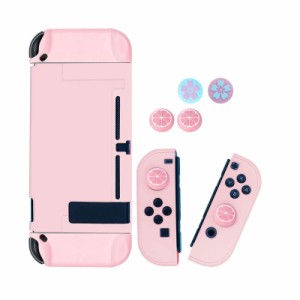 保護ケース (ピンク)Nintendo switch カバー Joy-Conカバー かわいい スイッチケース 取り付け簡単 触り心地よい　おしゃれ ジョイスティ