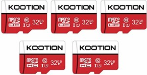 KOOTION microSDカード 32GB（5個セット) SDアダプター付 Class10 UHS-I メモリカード SDHC マイクロSDカード U1高速転送 ドライブレコー