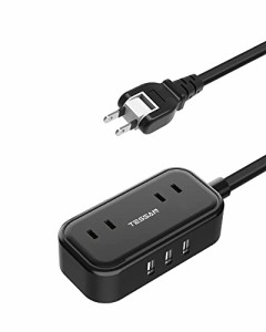 usb コンセント 電源タップ 2個AC口 3USBポート 延長コード 1.5m 小型 タップusb 充電タップ たこあしコンセント テーブルタップ コンパ