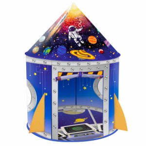 Nicecastle キッズテント ロケット玩具 テントハウス 子供テント インディアンテント スペースプレイテント 宇宙船のテント 屋内と屋外 