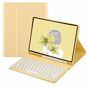 2021 iPad9 iPad8 iPad7 iPad Air3 Pro10.5 キーボード ケース 丸型キー 可愛い カラーキーボード カラフル 第 9 8 7 世代 アイパッド 10