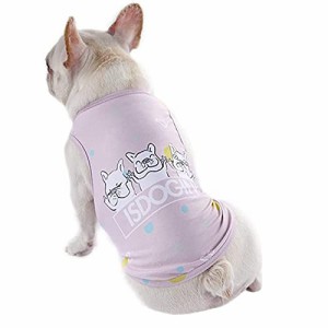 犬用冷感ベスト 犬服 クール ｔシャツ 春夏 涼しい 柴犬 フレンチブルドッググッズ クールコート 程よいひんやり感 犬 猫 ペットクールベ