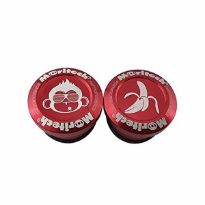 モリテック ホンダモンキー125 フレームキャップフィラー Honda Monkey 125 Moritech Frame Cap Filler (Red レッド)