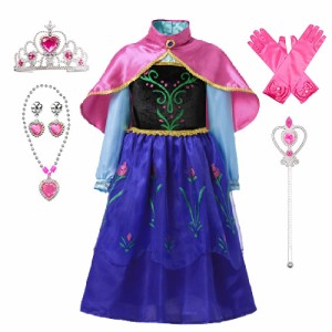[KOVIDSUN] アナと雪の女王 女の子のドレス 子供服 【クラウン+ドレス+ジュエリー+魔法の杖+手袋】 子供のドレス 子供のお祝いのドレス 
