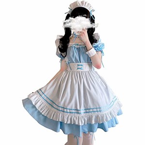 [ANONIE] メイド服 コスプレ仮装 初心者 セット かわいい コスチューム ホワイト+ブラック 豪華セット (blue, 4XL)