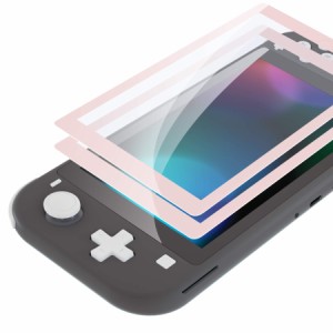 eXtremeRate Switch Liteに対応用チェリーブロッサムピンクボーダー透明なHDクリアセーバー保護フィルム、Switch Liteに対応用強化ガラス