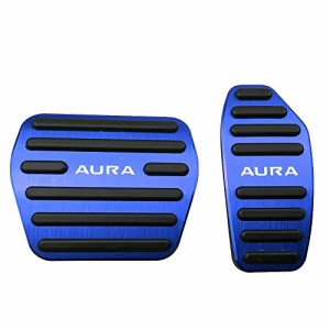 BOYOUS【最新型】日産 ノート 新型オーラ E13系（2021年9月〜）アルミ ペダル 工具不要 AURA 専用設計 ブレーキ アクセル カバー 防キズ 