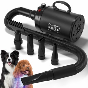 XKISS 犬 ドライヤー 4.5 PS / 3200 W 犬用 ドライヤー 猫 ドライヤー ペットドライヤー ペット用ドライヤー 4つのノズル付き 風速、温度