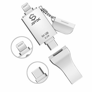 iPhone USBメモリ64GB【Apple MFi認証 iOS 17に対応】3 in1 iPhone ライトニング usbメモリ USB フラッシュドライブ iPhoneフォトスティ