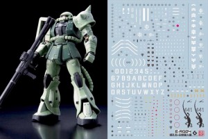 蛍光!! HG RG MG PG RE HiRM ロボット MS ディテールアップ用水転写式デカール (RG 1/144 MS-06F 量産型ザクII) [並行輸入品]