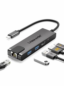 USB C ハブ 5 IN 1 Lemorele 有線LAN 1000Mbps 100WPD充電 HDMI 変換 ハブ USB 3.0*2 4K@30Hz HDMI ４K解像度 高速データ伝送 RJ45 MacBo