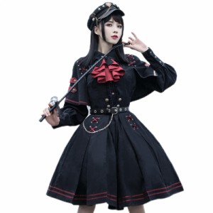 [トクとユウ] ロリータ Lolita ワンピース 軍服 ミリタリースカート ゴシック風 長袖制服 コスプレ ゴスロリ アニメ cosplay ハロウィン 