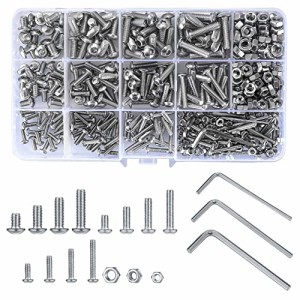 440個 六角穴付きボルト 六角穴付ボルト ボルト ナット セット なべ小ねじ ステンレス ネジ ボルト セット マシンネジ 詰め合わせキットD