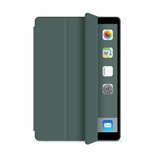 Ryo楽々生活館 iPad Air3 Pro10.5 ケース 手帳型 iPad Air 第3世代 2019 Pro10.5インチ 2017 カバー 三つ折り オートスリープ スタンド 