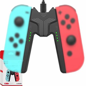 Joy-Con充電グリップ joy-con 充電スタンド Joy-Con ハンドルグリップ Switchジョイコン充電グリップ プレイしながら充電可能 Switch対応