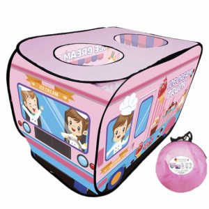 BeneBomoこども用テント テント子供 キッズテント 女の子 Kids Tent テントボールハウス 子供 ボールプール こども用 プレイテントハウス