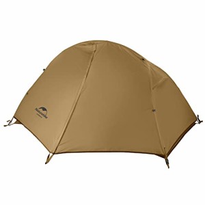 Naturehike公式ショップ テント 1人用 ソロテント 軽量 コンパクト 前室付き キャンプ 自立式 耐水圧4000？ 2重層 登山 テント サイクリ