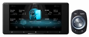 パイオニア カーナビ AVIC-CW912-2 7インチ 200mmワイド サイバーナビ 無料地図更新 フルセグ DVD CD Bluetooth SD USB ハイレゾ HD画質 