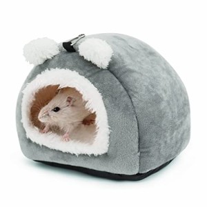 小動物用ハウス ハムスター ハウス モルモット ハリネズミ ふわふわ 可愛い 柔軟 寝袋 布製 ハリネズミ 小動物 暖かい巣 うさぎ ベッド 