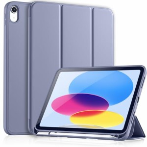 Maledan ipad 10世代 ケース 2022モデル 10.9インチipad ケース 三つ折りスタンド ペンシル収納ホルダー付き ipad 第10世代 カバー 軽薄 