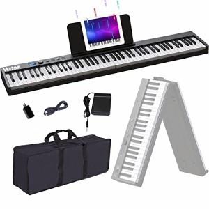 Veetop 電子ピアノ 88鍵盤 【折り畳み式】 充電型 折り畳みピアノ 生ピアノと同じ鍵盤サイズ MIDI対応 128種音色 ペダル付属 コンパクト 