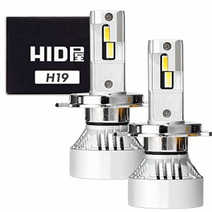 HID屋 H19 LED ヘッドライト 50300cd(カンデラ) 爆光 ホワイト 車検対応 12V 24V 2本1セット Mシリーズ