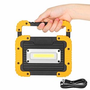 「 超高輝度」SUPAREE 投光器 led 充電式 最強 led 投光器 屋外 防水 作業灯 led 明るい 釣り 投光器 充電式 ledライト マグネット付き 1