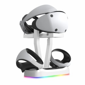 Uniraku PS VR2 Senseコントローラー用充電スタンド　PSVR2ヘッドセットとコントローラーをまとめて充電と収納できるスタンド　PS VR2 Se