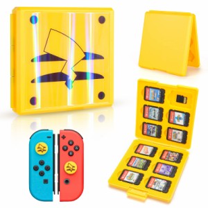 Dlseego Switch ゲームカードケース ニンテンドー スイッチカード 収納ケース 12枚スイッチカード 12枚SDカードケース switch ソフトケー