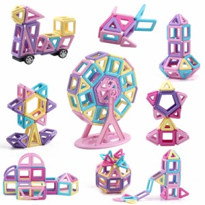 AMYCOOL マグネットブロック 87pcs 磁気おもちゃ 磁石パズル 女の子 ブロック おもちゃ 知育玩具 マグネットパズル かわいい 立体パズル 