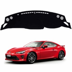 WeCar ダッシュボードマット 86 スバル BRZ ZN6型 専用 2012年 - 2021年 専用 ダッシュマット ダッシュボードカバー 紫外線パッド ズレ防