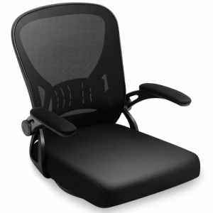 Darkecho 座椅子 回転座椅子 コンパクト アップフリップアームレスト 360度回転 デスクチェア 疲れない 椅子 メッシュ 和室オフィスチェ