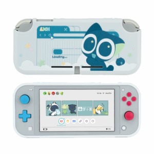 GeekShare Switch liteカバー スイッチライトカバー switch liteカバー 全面保護 薄型 傷防止 汚れ防止 スイッチ ライト対応 可愛い 耐衝