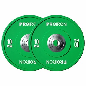 PROIRON ダンベル プレート バーベル プレート 10kg 2個セット オリンピックバーベルプレート トレーニングバンパープレート ヘビープレ