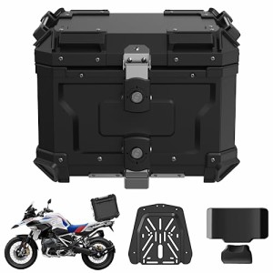 H＆W バイク用リアボックス アルミ リアボックス バイク 大容量 【45L/55L/65L/80L】バイクボックス トップケース バイク用 オートバイボ