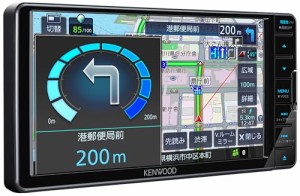 ケンウッド 7インチワイド MDV-L310W 安心の日本製KENWOOD製デジタルルームミラー型ドライブレコーダーと連携可能 Bluetooth搭載 ワイヤ