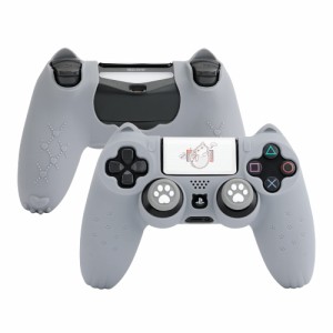 GeekShare PS4コントローラーカバー スキンケース シリコン製 ソフト プレイステーション4 コントローラー対応 PS4コントローラーカバー