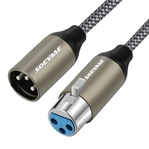 SOEYBAE XLR ケーブル オス-メス 15M バランス接続 マイク、互換性がありますコンデンサマイク、AVアンプ、スピーカー