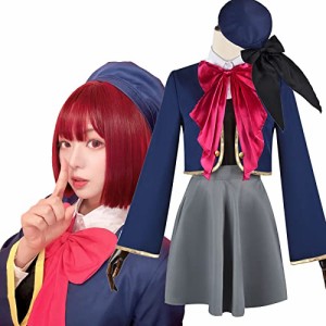 [BASETAKE] コスプレ 子供用 有馬かな コスプレ 子供 服 おしのこ コスチューム 押しの子 子ども 変装 キッズ 衣装 髪飾り 手袋 小物付き