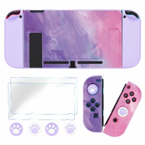 Dabozi Switch 用 ケース ニンテンドースイッチカバー Switch カバー スイッチ ケース 分体式設計 カバー 超薄 全面保護 着脱簡単 指紋防