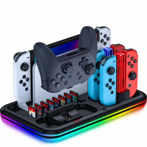 Switchコントローラー ジョイコン用 充電スタンドSwitch ＆ Switch 有機ELに対応RGBライト搭載 充電収納 一体型 多機能充電器 Switch コ