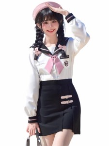 [YAISHN] セーラー服 制服 コスプレ 仮装 ハロウィン 長袖 タイトスカート リボン ブラック ピンク 上下セット 女子制服 本格制服 無地 J