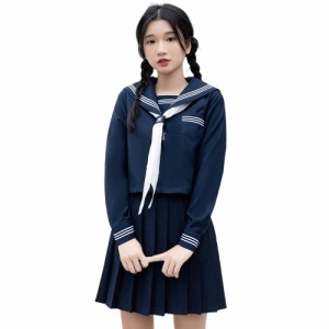 [YAISHN] セーラー服 ハロウィン コスプレ 制服 長袖 プリーツスカート 金魚結び 紺色 ネイビー 上下セット ポケット 女子制服 本格制服 