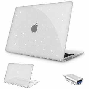【キラキラ星 人気特別版】NPUOLS MacBook Air 15 インチ ケース カバー A2941 2023年発売 M2チップ モデル マックブックエアー 15.3イン