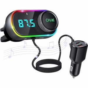 FMトランスミッター Bluetooth5.0 車用 Uandear 車載充電器 急速充電tpety-C PD 30W＆QC3.0 FM transmitter 車載 FMブルートゥース シガ