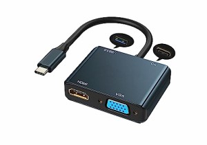 USBハブ HDMI VGA 変換アダプタ 4-in-1アダプタ HIMIアダプタ VGAアダプタ USB 3.0ポート 87wPD充電ポート 日本語の説明書 タイプ C HDMI