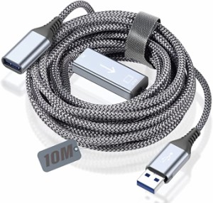 USB 延長ケーブル 10M,USB 3.0 延長ケーブル 5Gbps高速データ転送 AviBrex usb 延長 USB3.0規格 信号増幅器内蔵 タイプAオス - タイプAメ