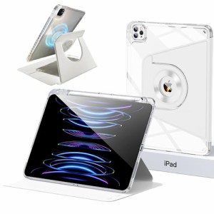 磁気吸着 iPad Air 第 5世代 2022/ 第４世代ケース 縦置き 分離式 360度回転式 iPad Air5/iPadAir4/iPadPro11 透明カバーペン収納 子供 